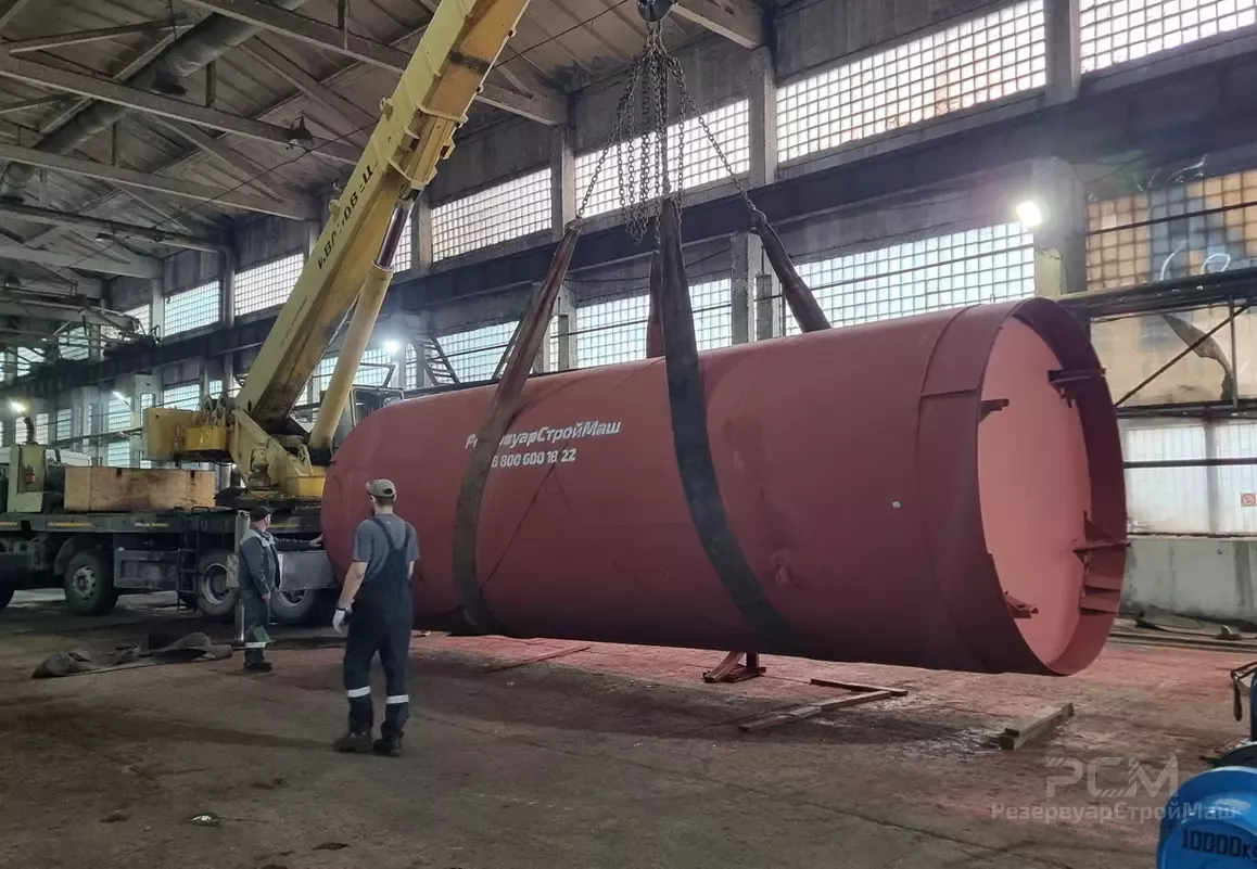 Изготовление и доставка РВС-300 м3
